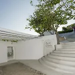 Casa Agua Quieta