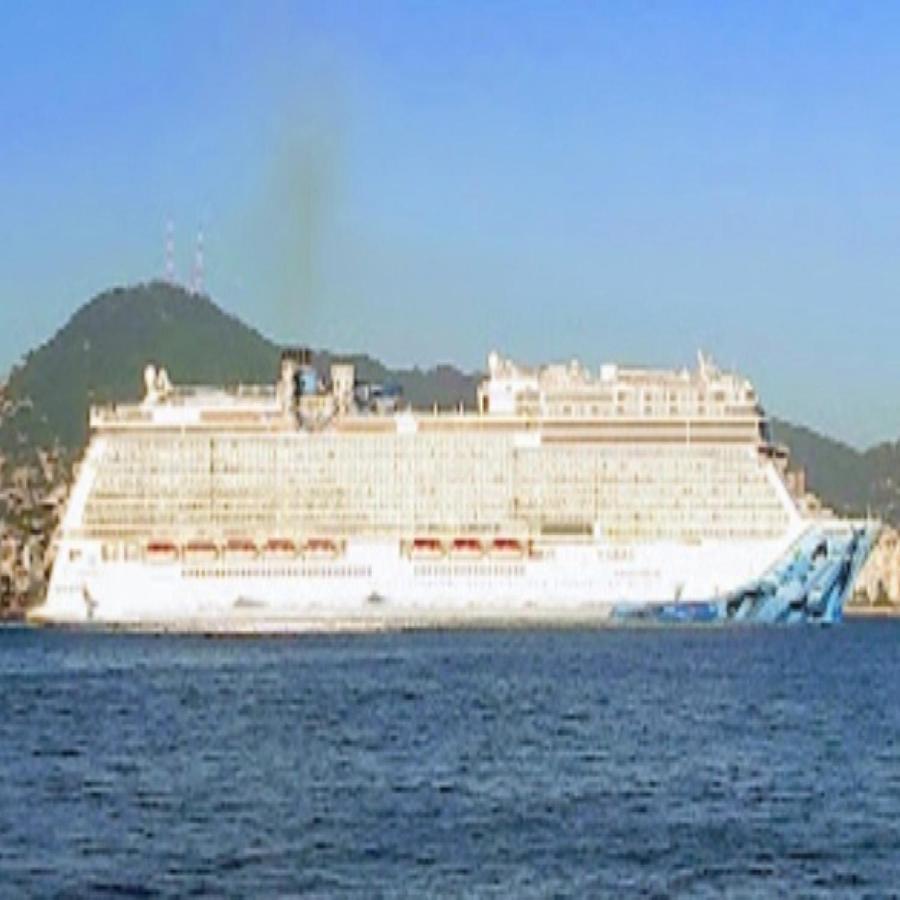 Hm Mara Acapulco