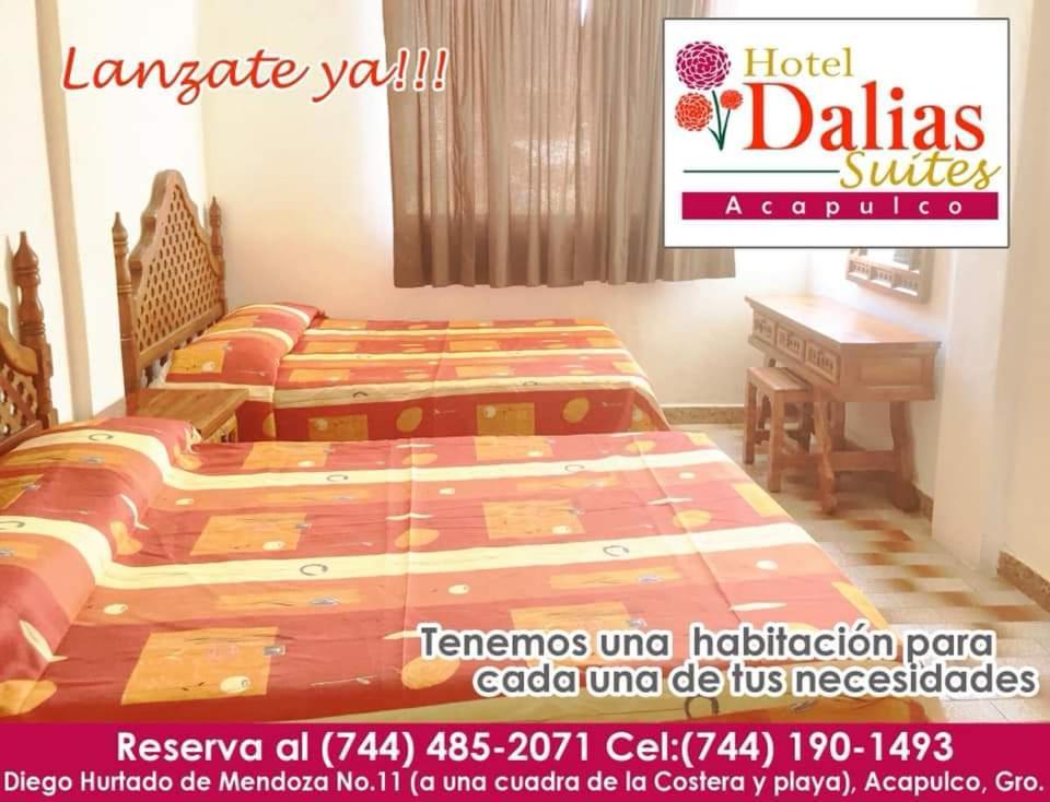 Dalias Suites Hotel *