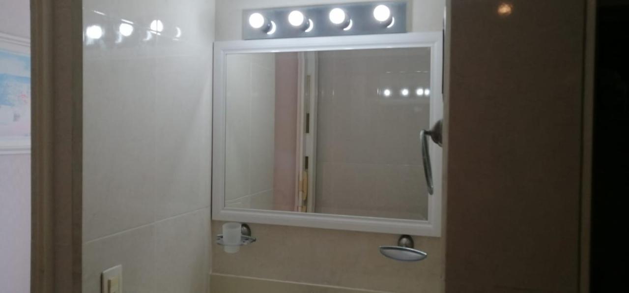 Apartahotel Bonita Torres Gemelas Acapulco